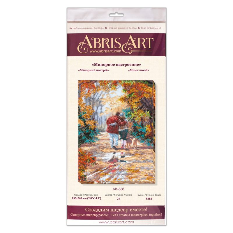 Main Bead Embroidery Kit Minor mood