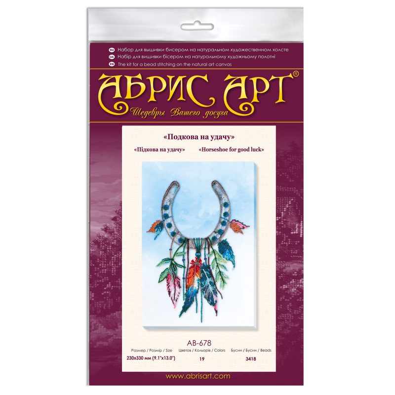 Main Bead Embroidery Kit Horseshoe for good luck