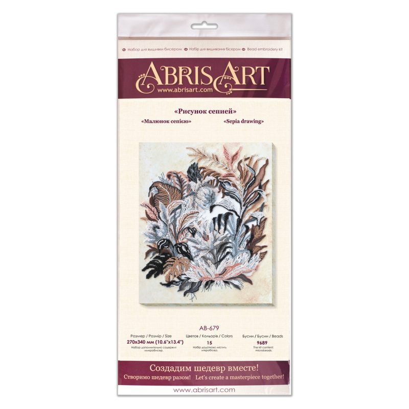 Main Bead Embroidery Kit Sepia drawing