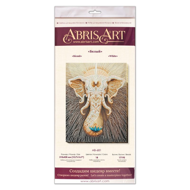 Main Bead Embroidery Kit White