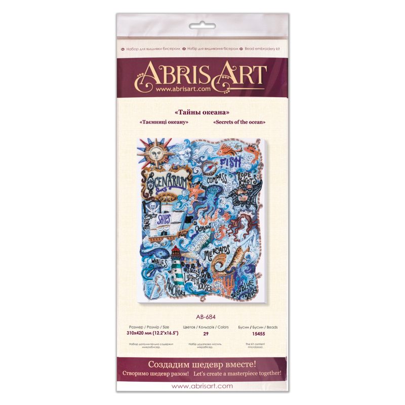 Main Bead Embroidery Kit Secrets of the ocean
