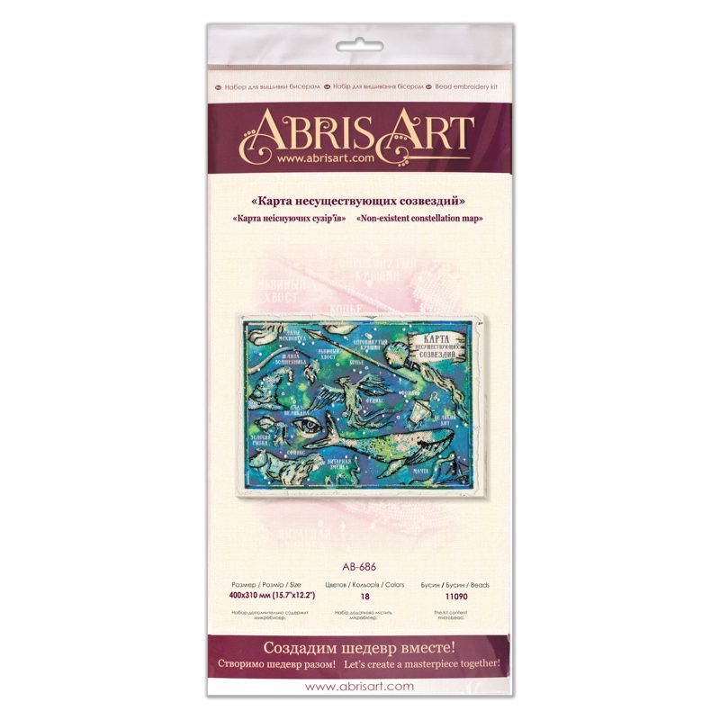 Main Bead Embroidery Kit Non-existent constellation map