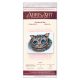Main Bead Embroidery Kit Cheshire Cat