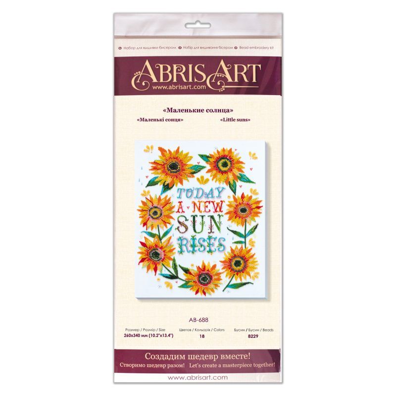 Main Bead Embroidery Kit Little suns