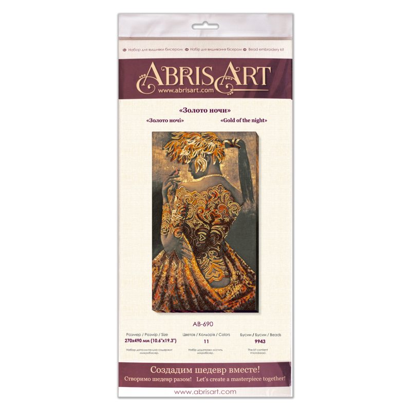 Main Bead Embroidery Kit Gold of the night