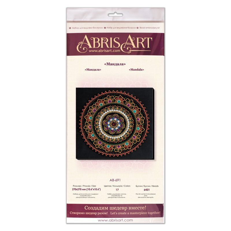 Main Bead Embroidery Kit Mandala