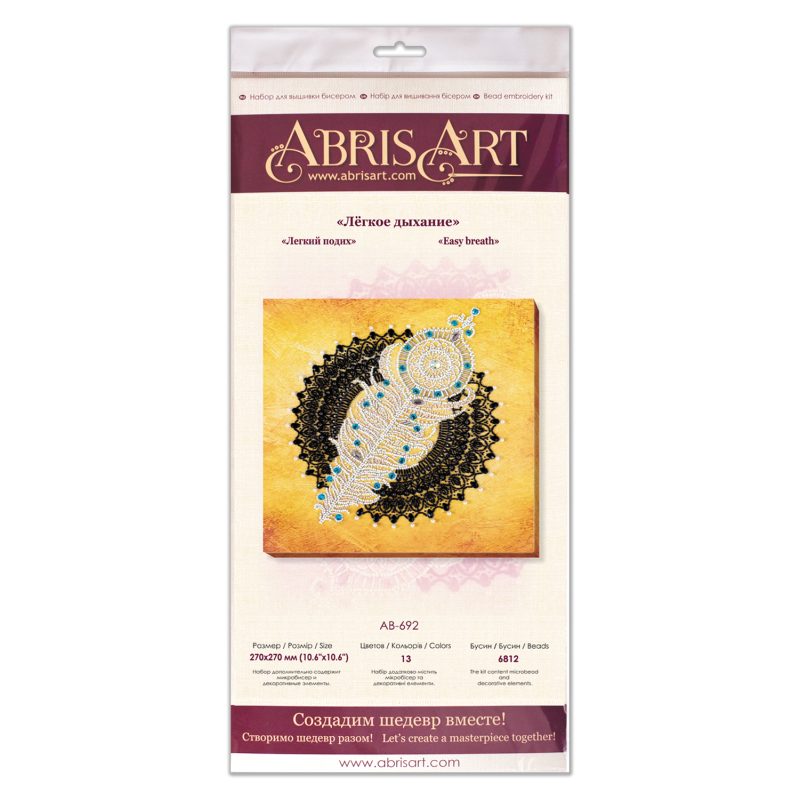 Main Bead Embroidery Kit Easy breath