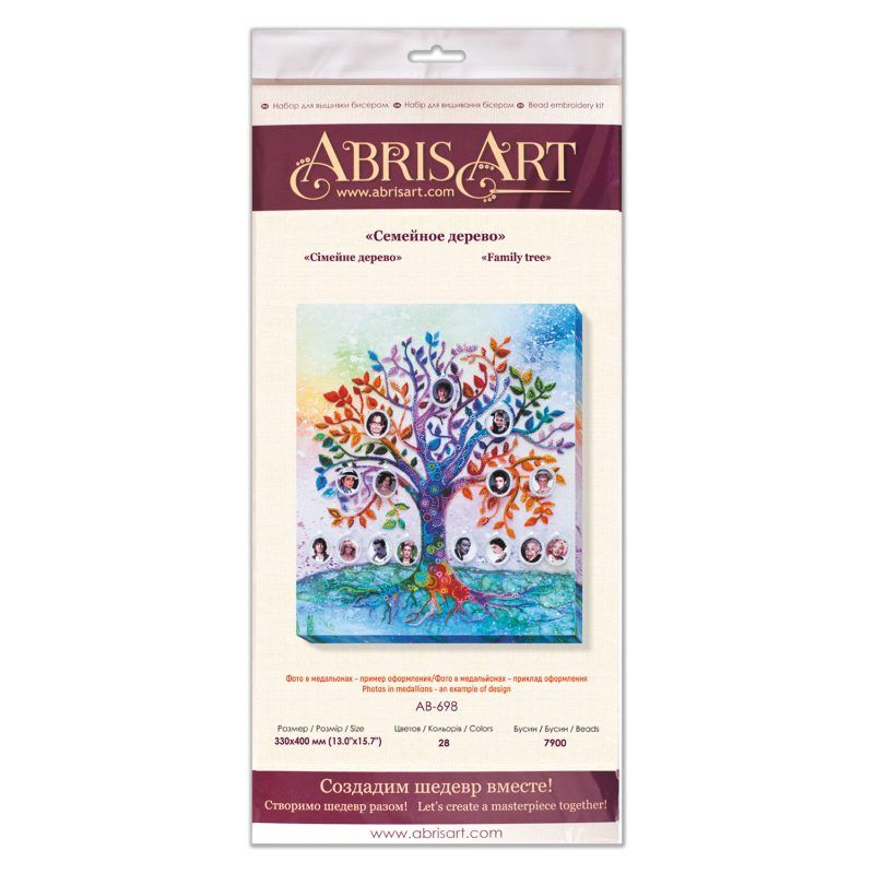 Main Bead Embroidery Kit Family tree