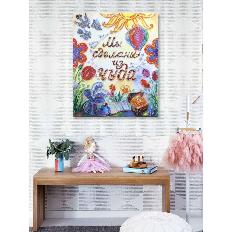Main Bead Embroidery Kit Made from a miracle