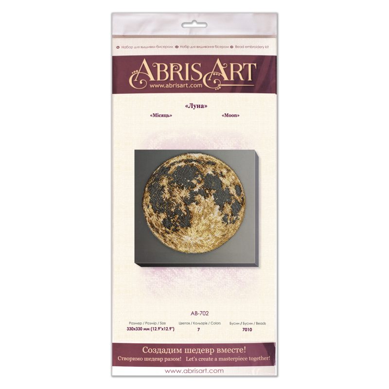 Main Bead Embroidery Kit Moon