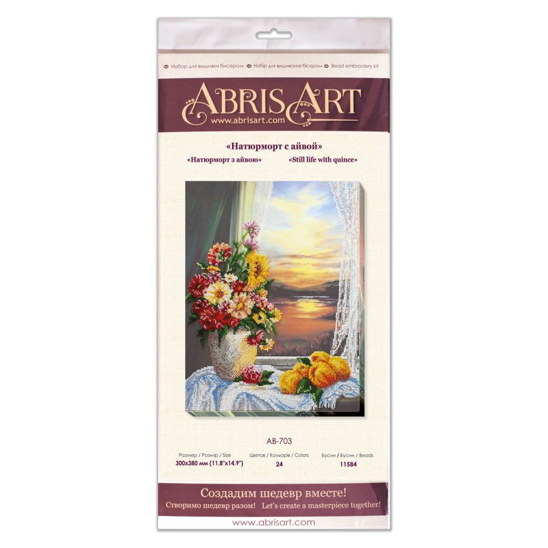 Main Bead Embroidery Kit Still life with quince
