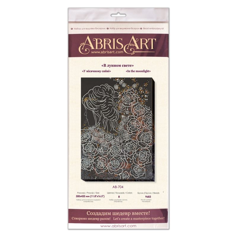 Main Bead Embroidery Kit In the moonlight