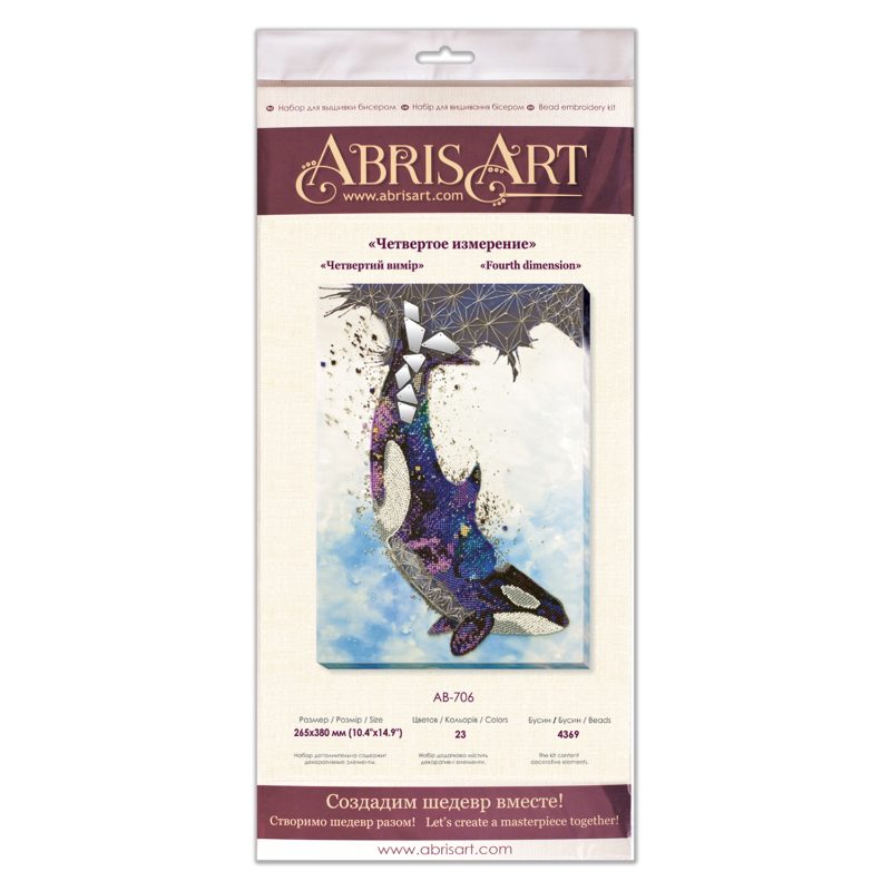 Main Bead Embroidery Kit The fourth spacing
