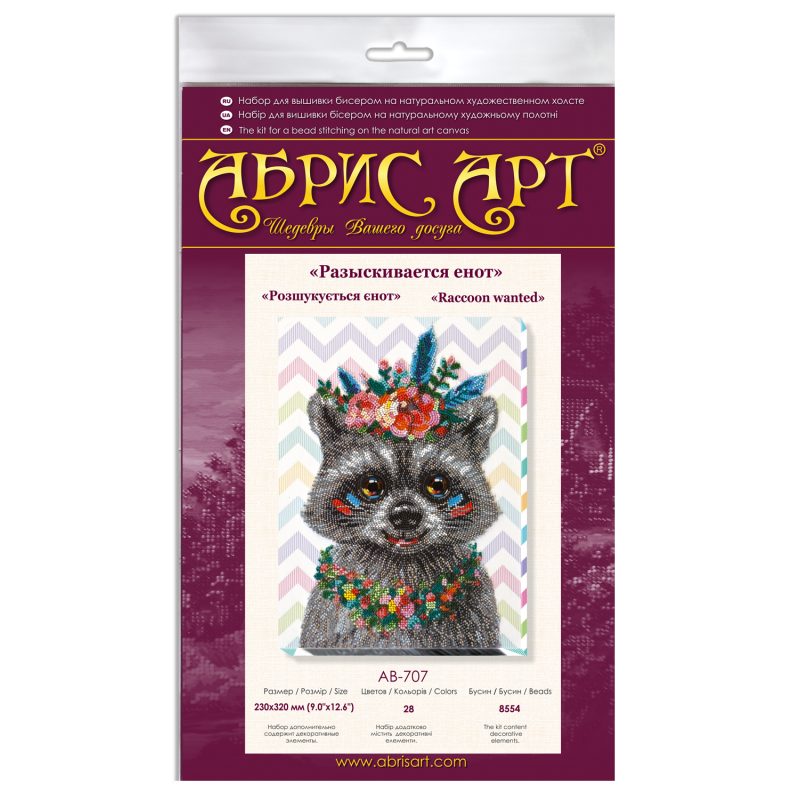 Main Bead Embroidery Kit Raccoon wanted
