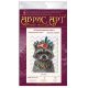Main Bead Embroidery Kit Raccoon wanted
