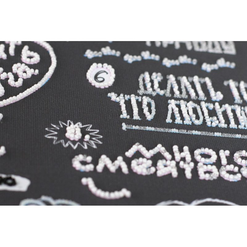 Main Bead Embroidery Kit Guidelines in this house
