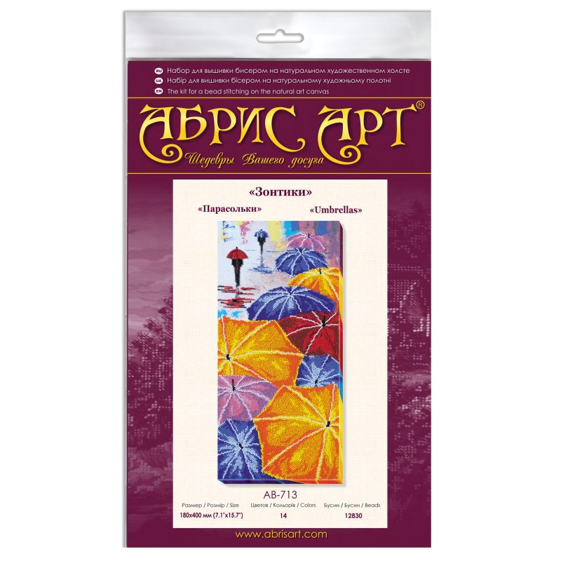 Main Bead Embroidery Kit Umbrellas