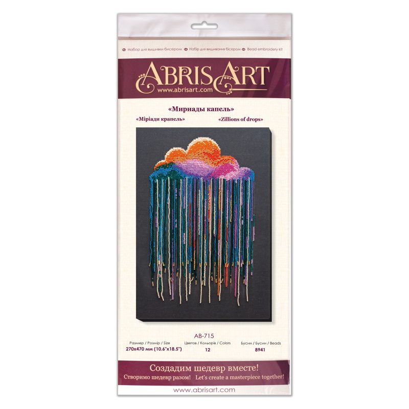 Main Bead Embroidery Kit Zillions of drops