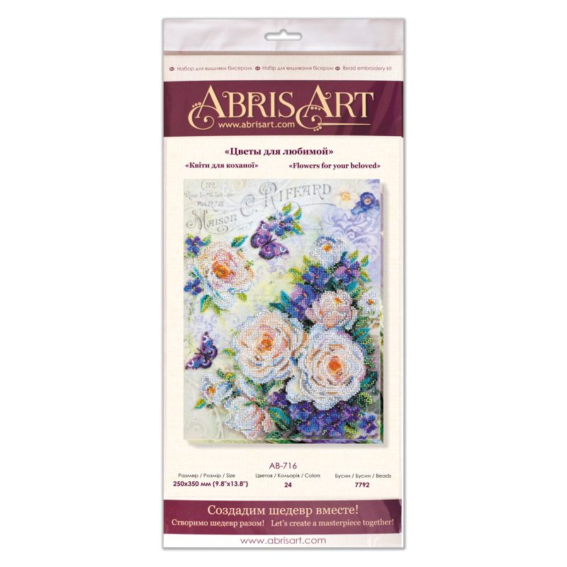 Main Bead Embroidery Kit Flowers for your beloved