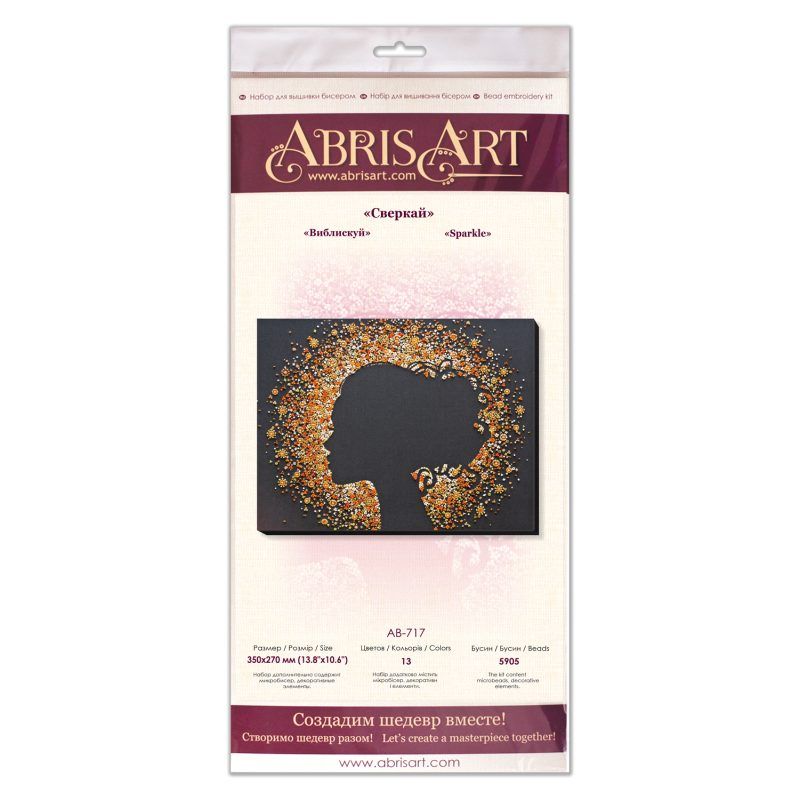 Main Bead Embroidery Kit Sparkle