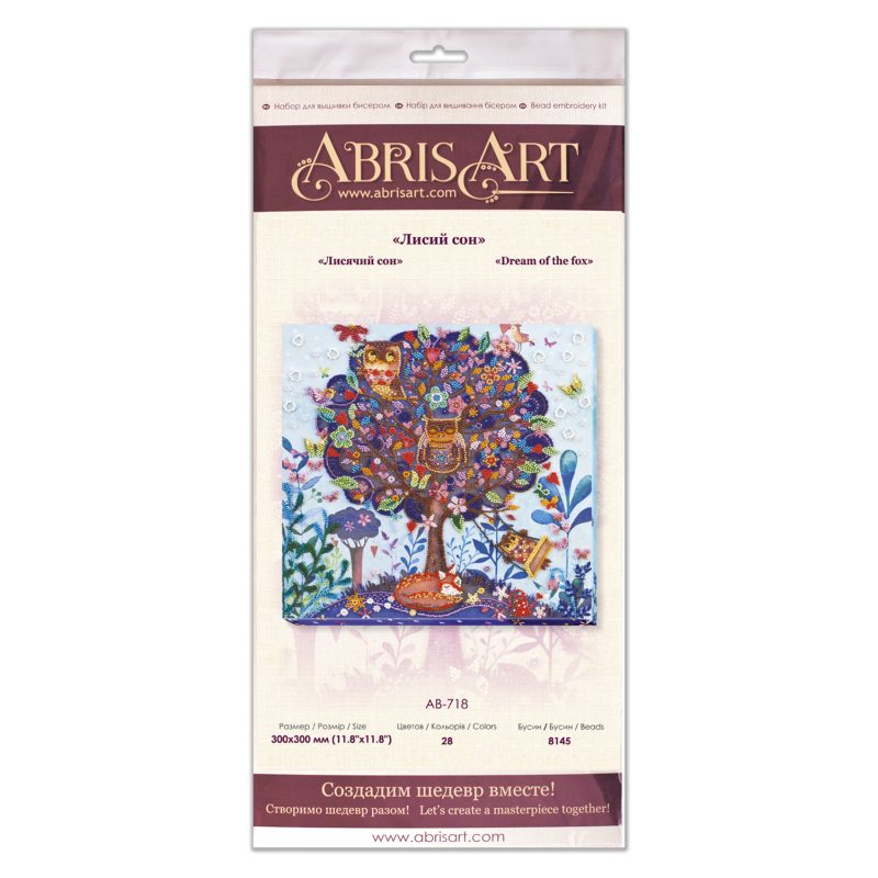 Main Bead Embroidery Kit Dream of the fox