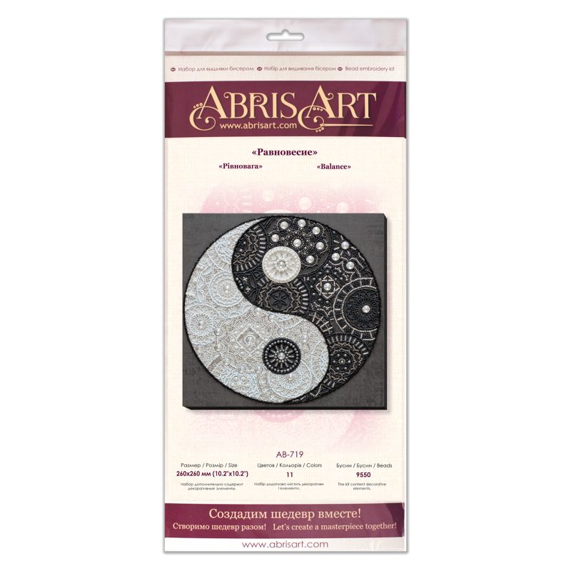Main Bead Embroidery Kit Balance