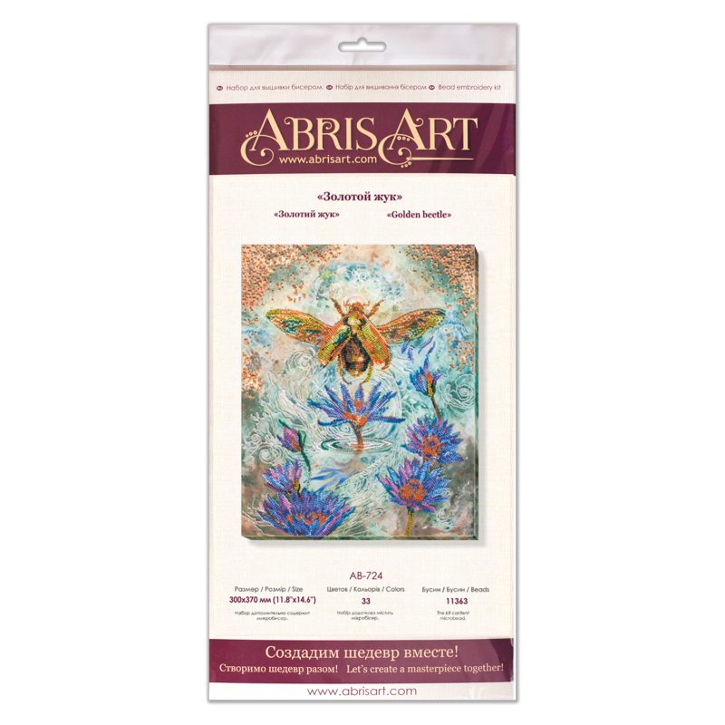 Main Bead Embroidery Kit Golden beetle