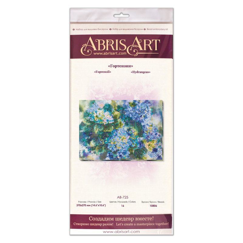 Main Bead Embroidery Kit Hydrangeas