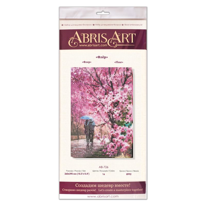 Main Bead Embroidery Kit Flir