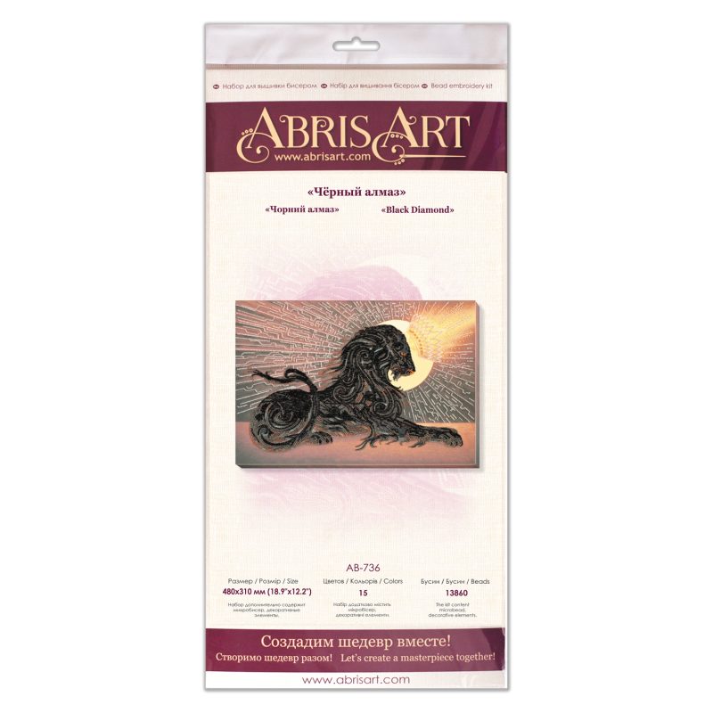 Main Bead Embroidery Kit Black Diamond