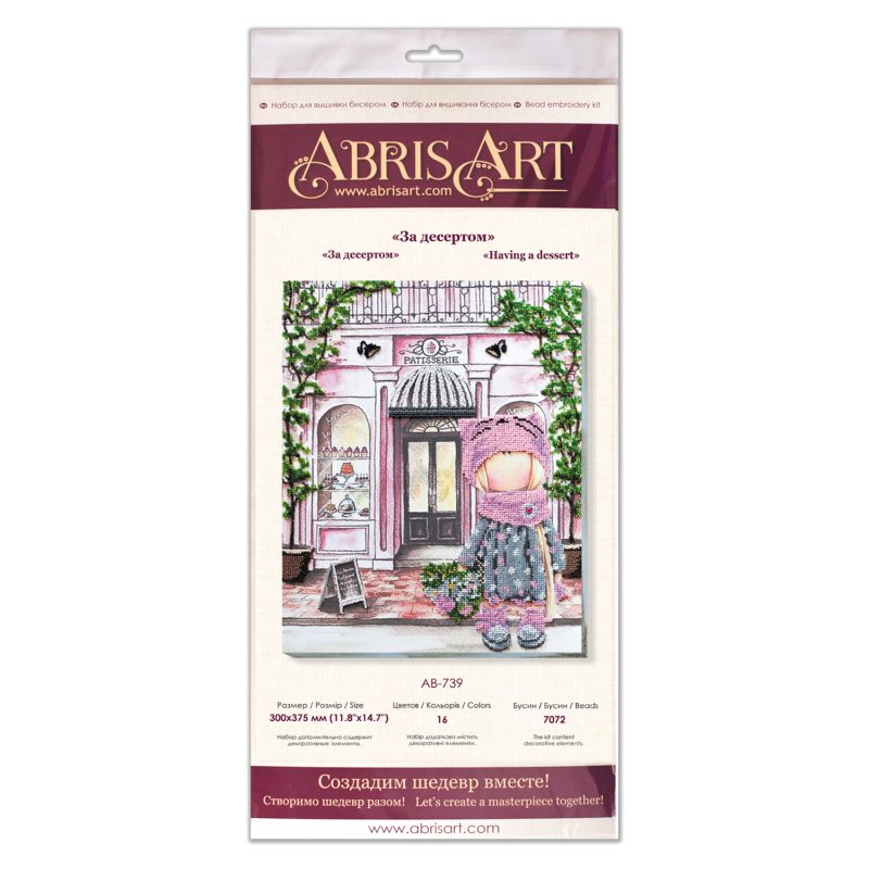 Main Bead Embroidery Kit Having a dessert