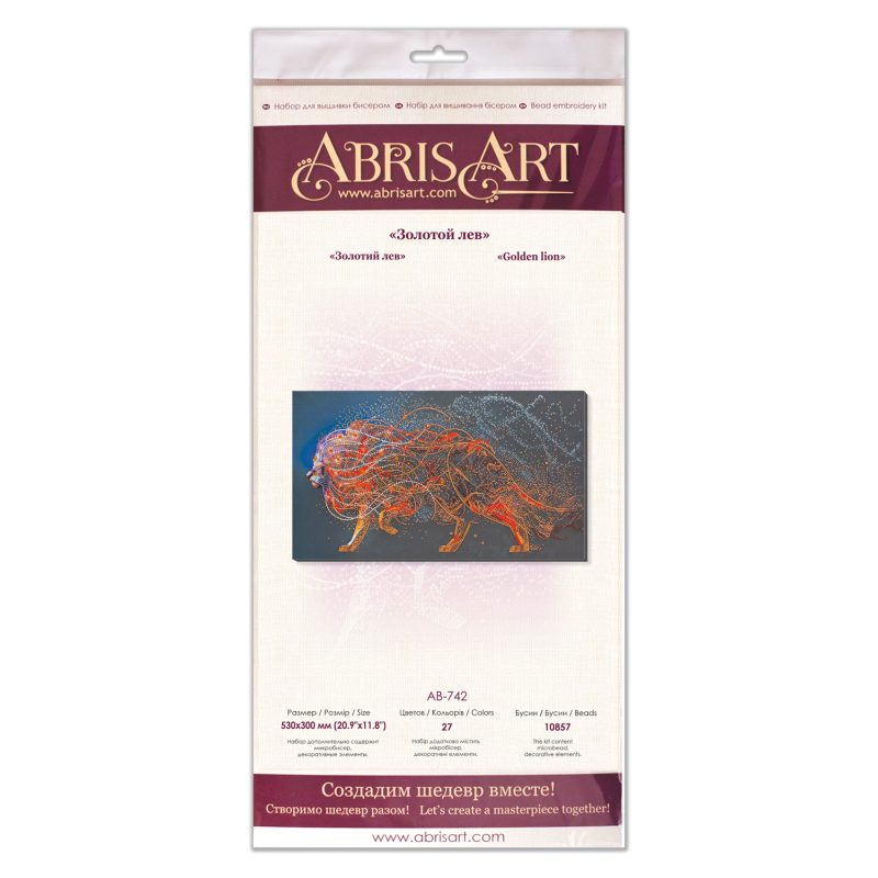 Main Bead Embroidery Kit Golden lion