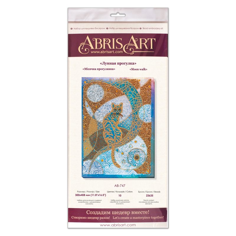 Main Bead Embroidery Kit Moonwalk