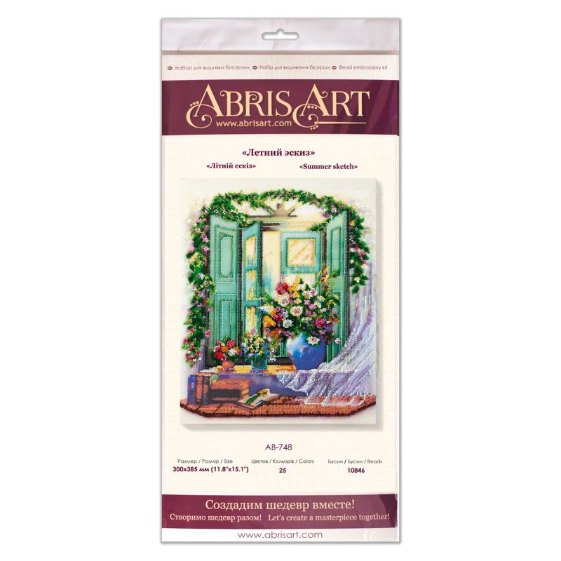 Main Bead Embroidery Kit Summer sketch