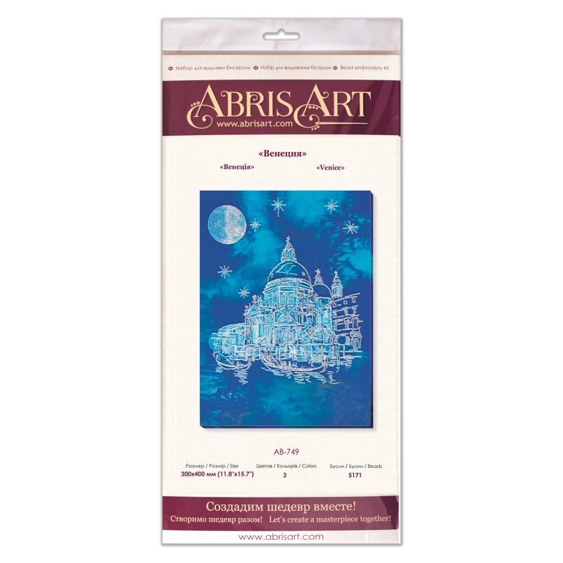 Main Bead Embroidery Kit Venice