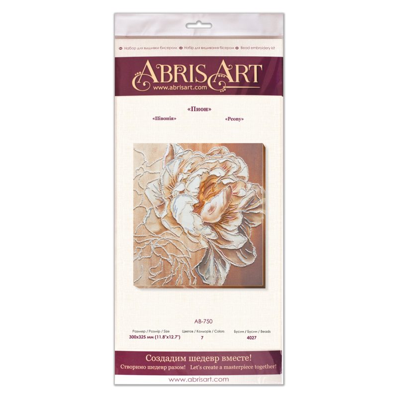 Main Bead Embroidery Kit Peony