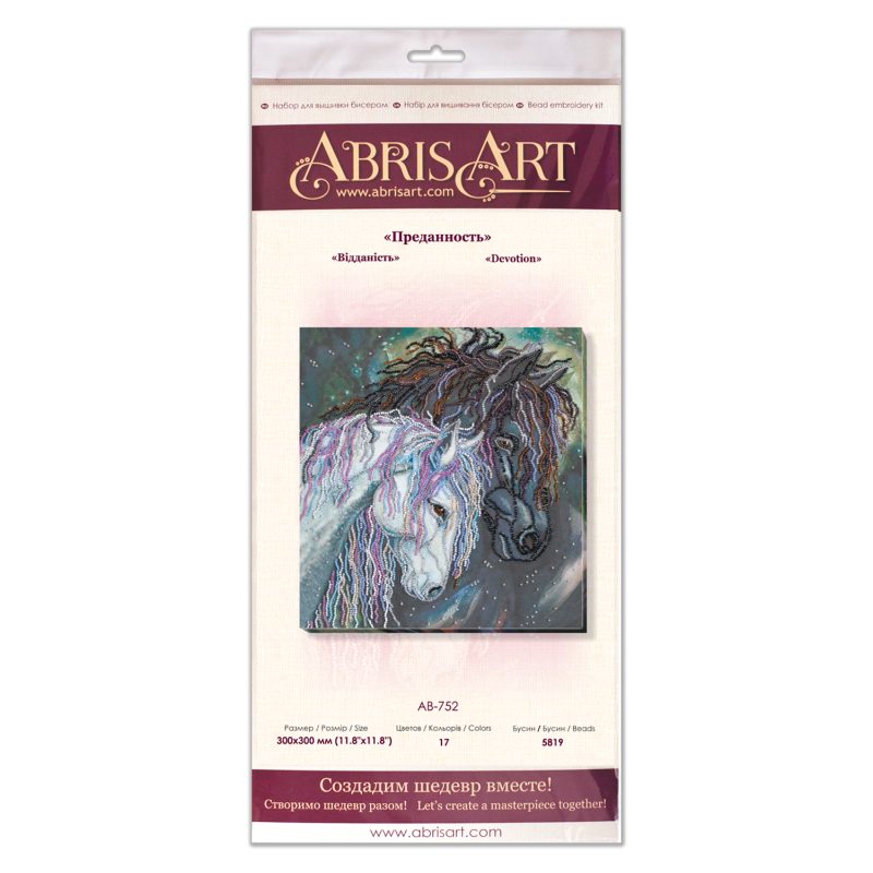 Main Bead Embroidery Kit Devotion
