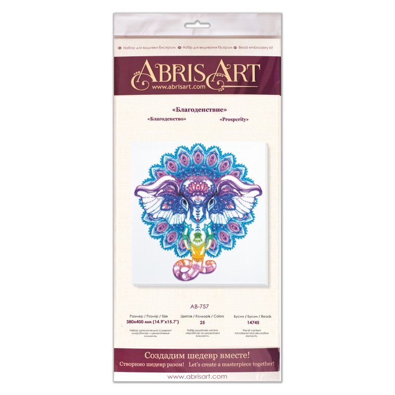 Main Bead Embroidery Kit Prosperity
