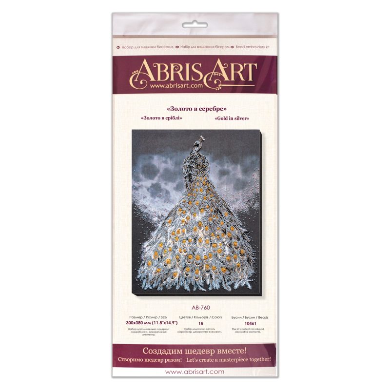 Main Bead Embroidery Kit Gold in silver