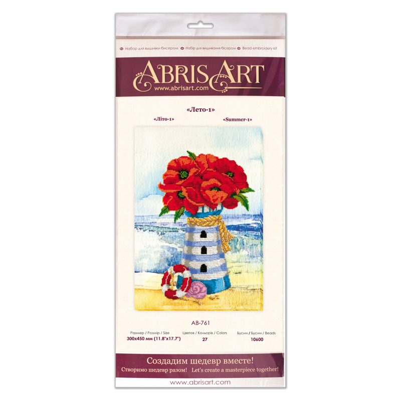 Main Bead Embroidery Kit Summer-1