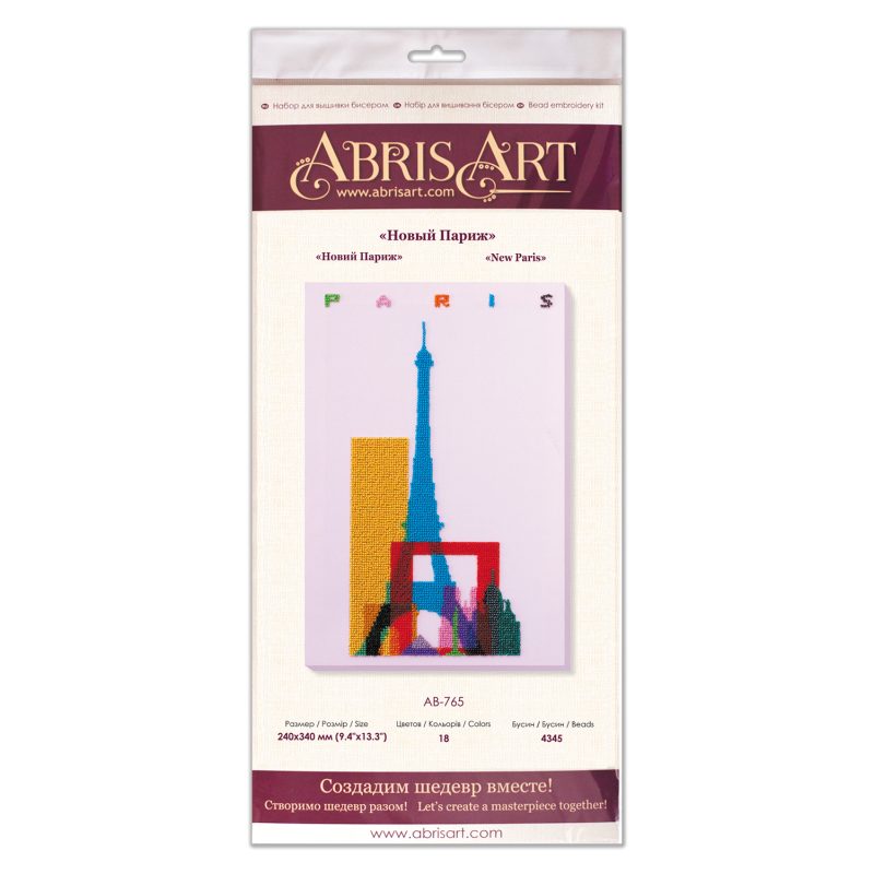 Main Bead Embroidery Kit New Paris