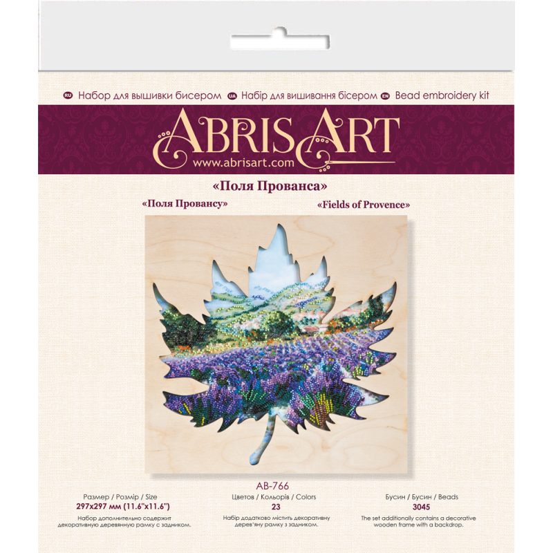 Creativity kits/Bead embroidery kits  with a wooden frame Fields of Provence