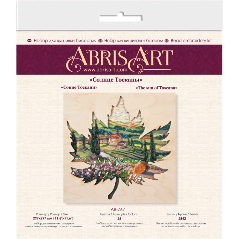 Creativity kits/Bead embroidery kits  with a wooden frame The sun of Toscana