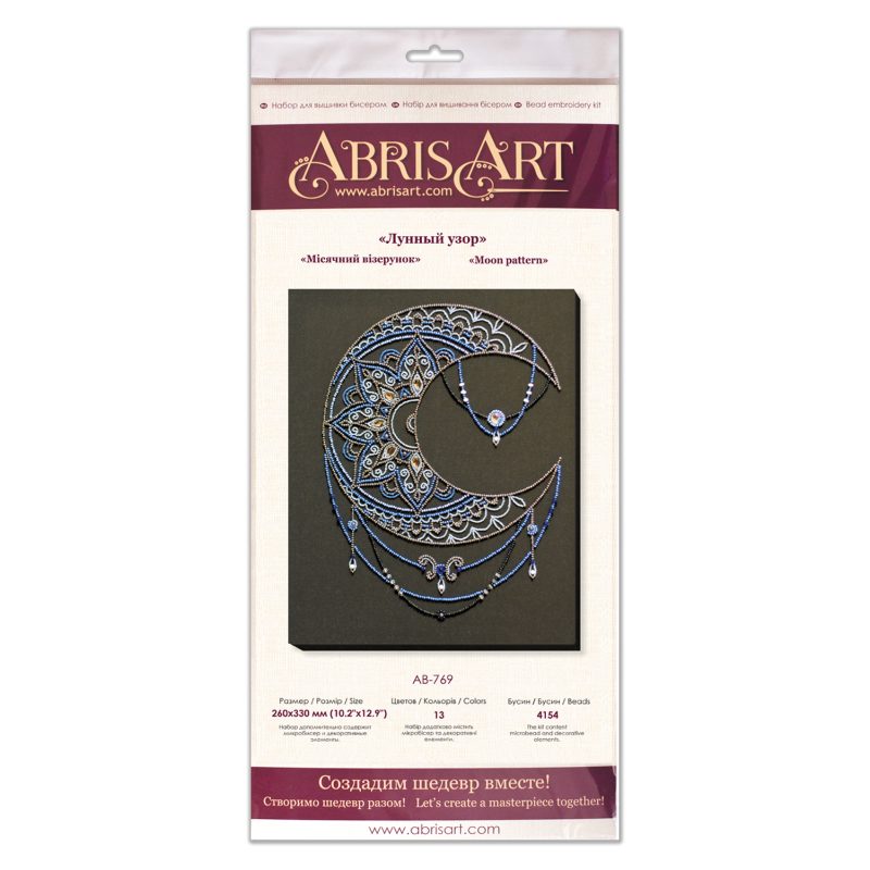 Main Bead Embroidery Kit Moon pattern