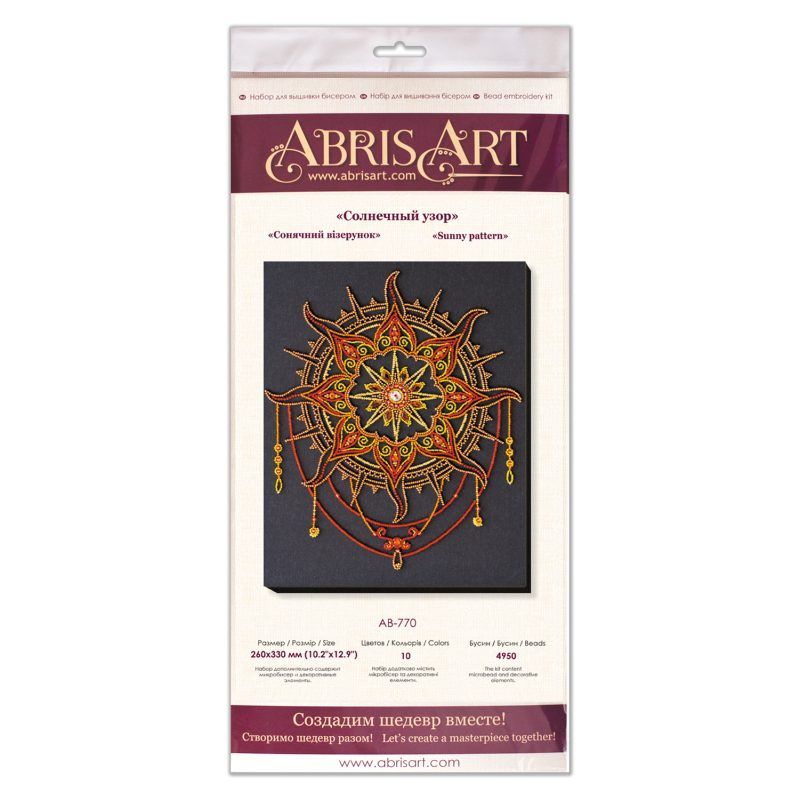 Main Bead Embroidery Kit Sunny pattern