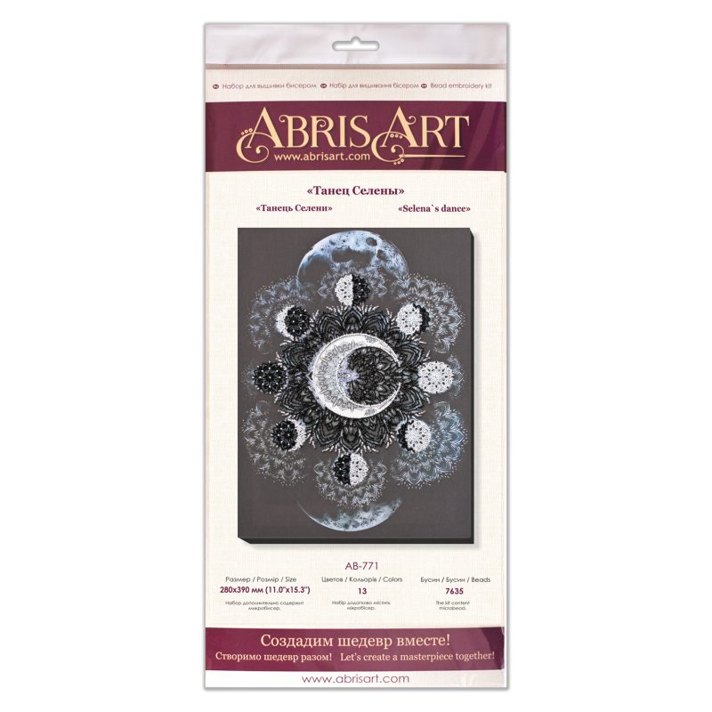 Main Bead Embroidery Kit Selena’s Dance