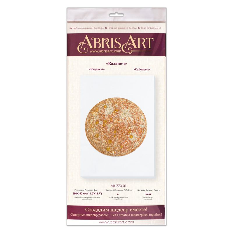 Main Bead Embroidery Kit Cadence-1 white