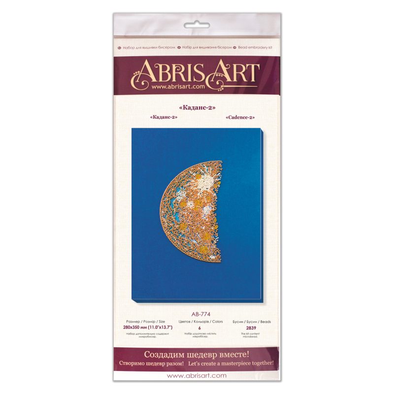 Main Bead Embroidery Kit Cadence-2