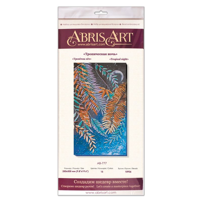 Main Bead Embroidery Kit Tropical night