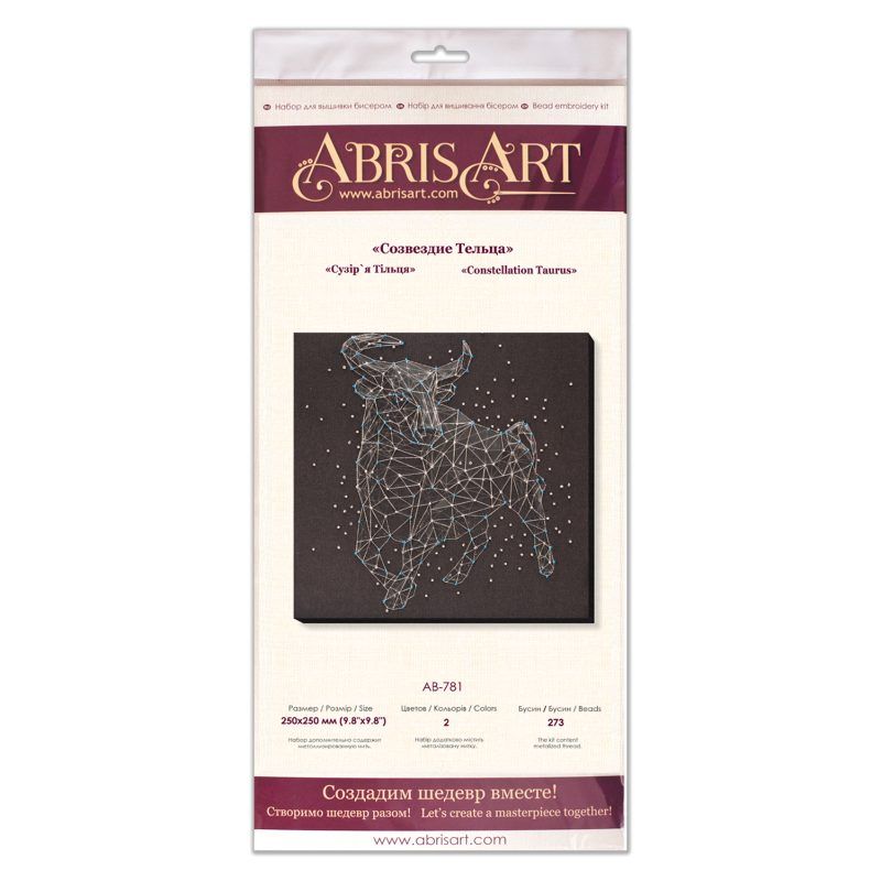 Main Bead Embroidery Kit Constellation Taurus